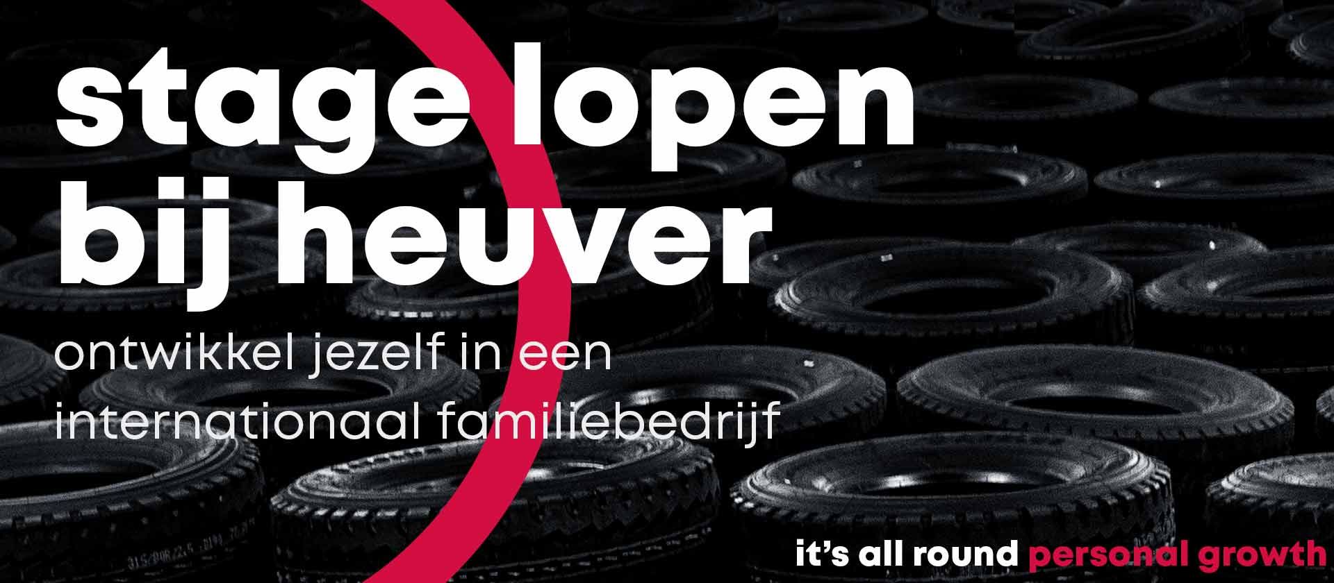 Logistiek Stagiair